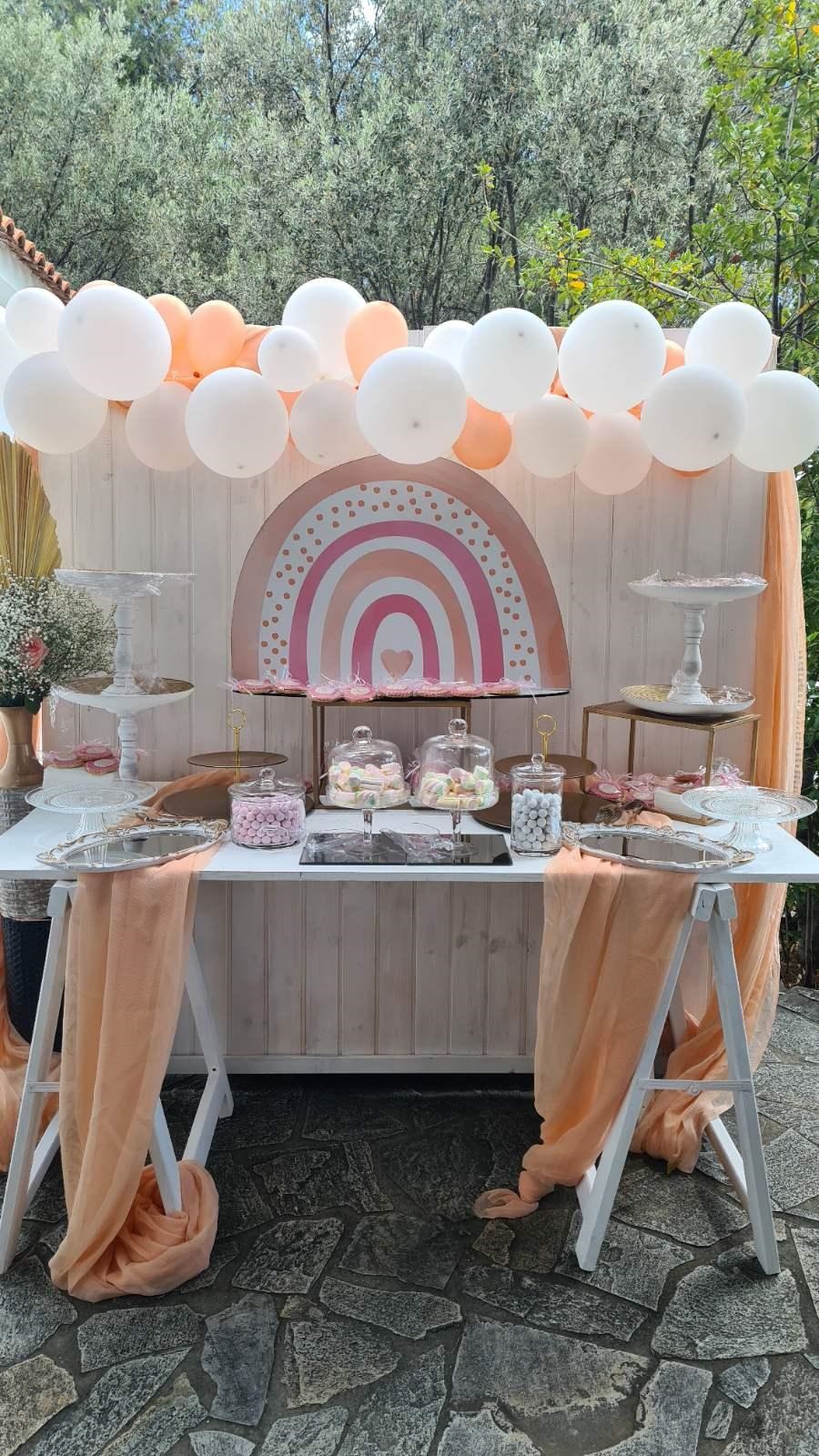 Βάπτιση Ουράνιο τόξο