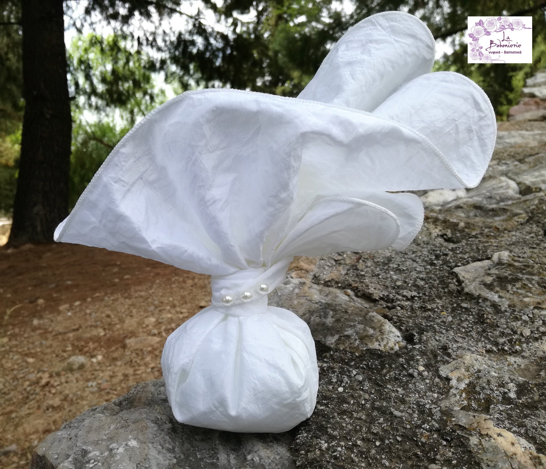 Μπομπονιέρες 